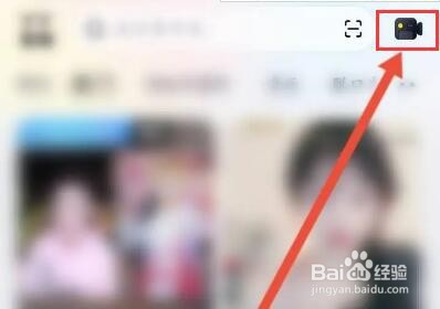 YY软件怎么设置直播封面