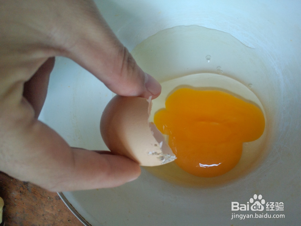 如何做鸡蛋茶？