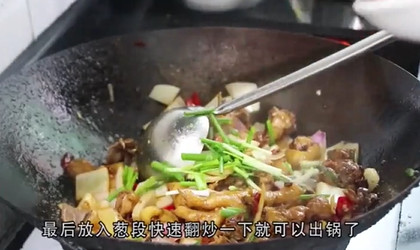 怎样做洋葱炒鸡肉