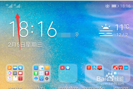 oppo突然显示没有sim卡怎么办