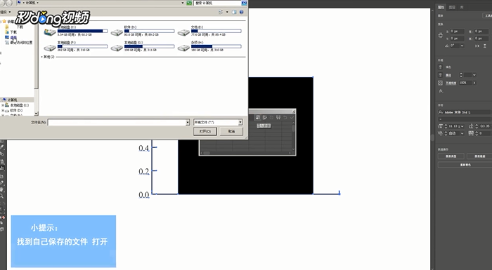 Ai如何使用文本中的数据创建图表