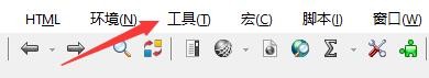 RJ TextED如何设置词组在绝对边缘处换行