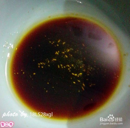 手撕茄子 附带花椒油做法 百度经验 手撕茄子 附带花椒油做法 百度经验