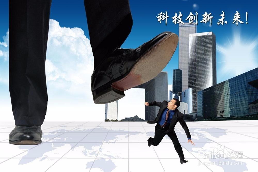 创业需要做好哪些准备