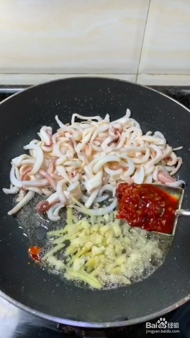 如何制作香辣鱿鱼丝