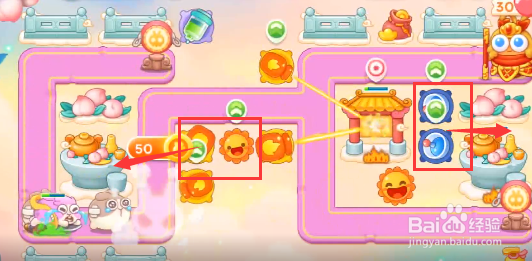 保卫萝卜4周赛9.5攻略