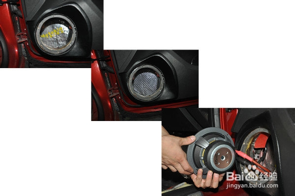 艺术之美——新君威音响改装爱上德国FLUX佛伦诗