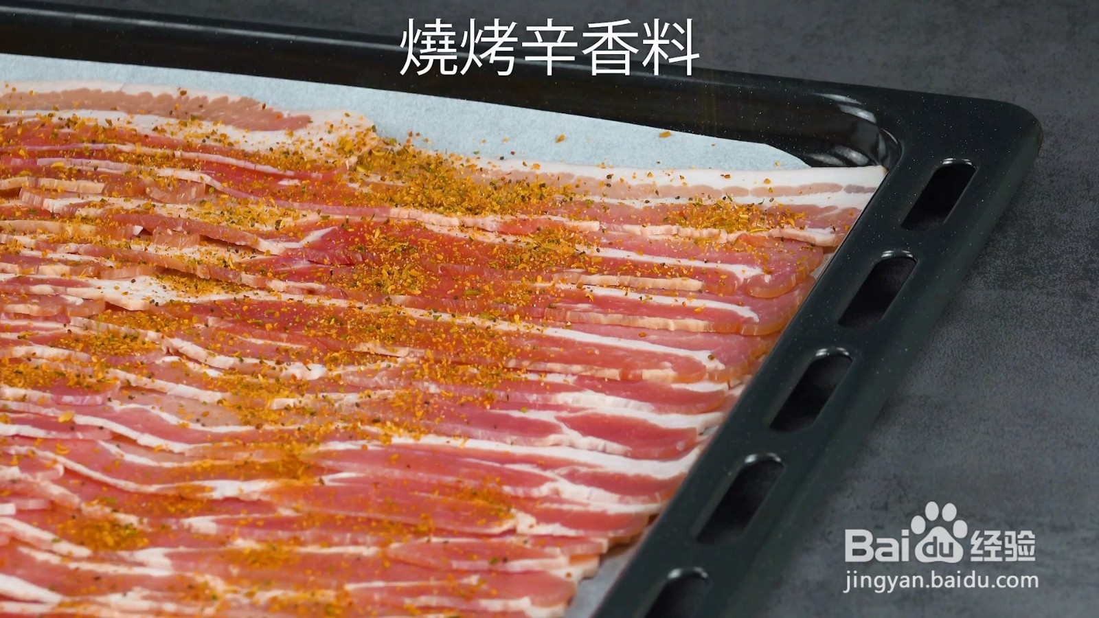 怎么制作超大培根香肠起司欧姆蛋