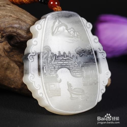 阿里拍卖保留价怎么查