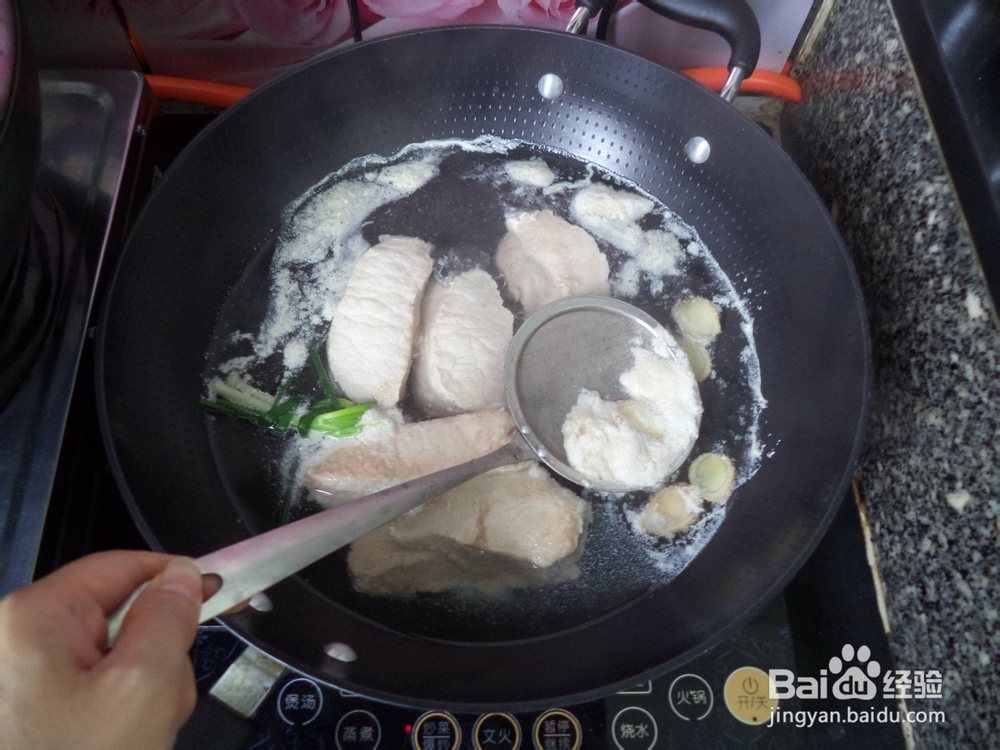 怎么做美味的肉松