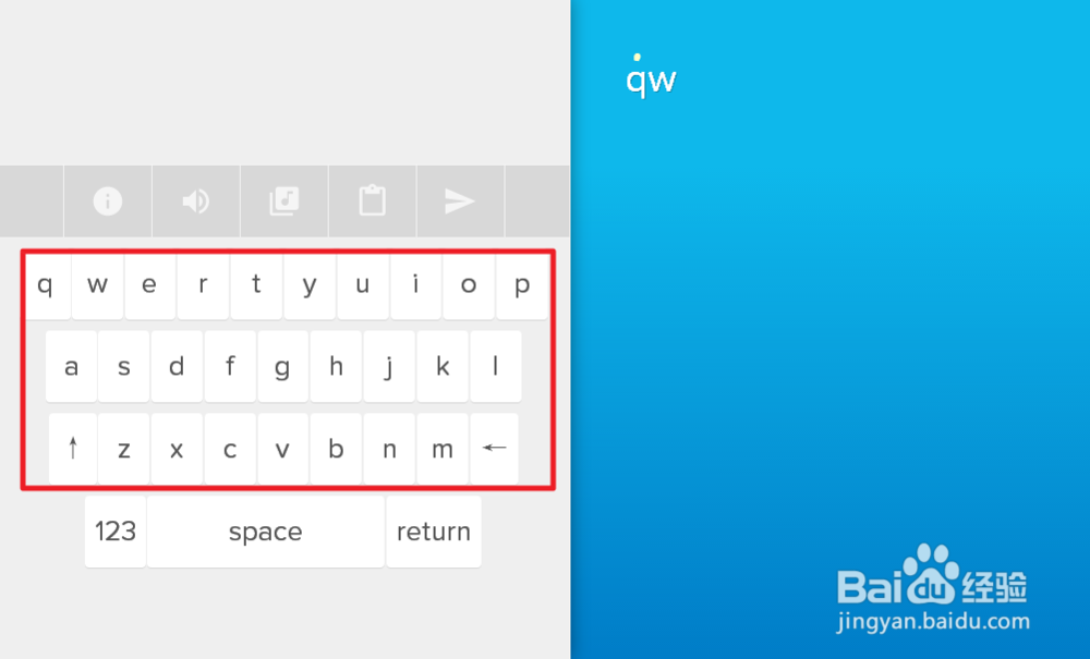 怎么在线制作会播放音乐的字母?