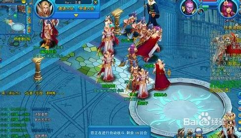 游戏《魔幻大陆》赏金任务通用攻略解析
