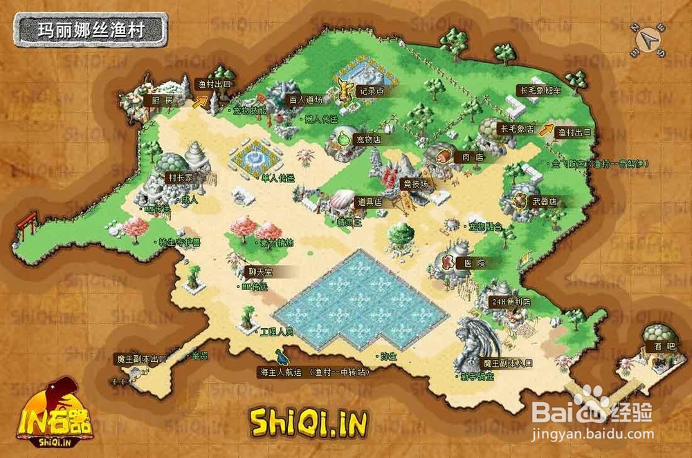 石器时代原始守卫战致生活我的初中还有红暴陪我 百度经验