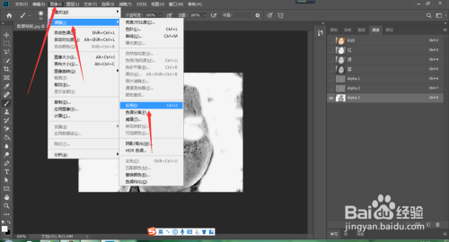 怎么去掉脸上的斑点