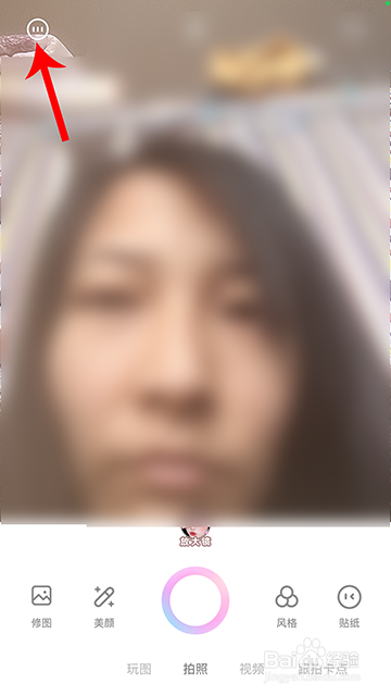 一甜相机水印怎么关闭