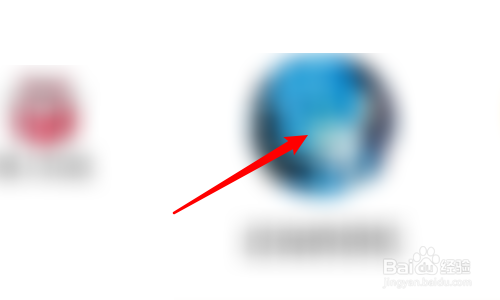 原著漫画怎么修改个人生日?