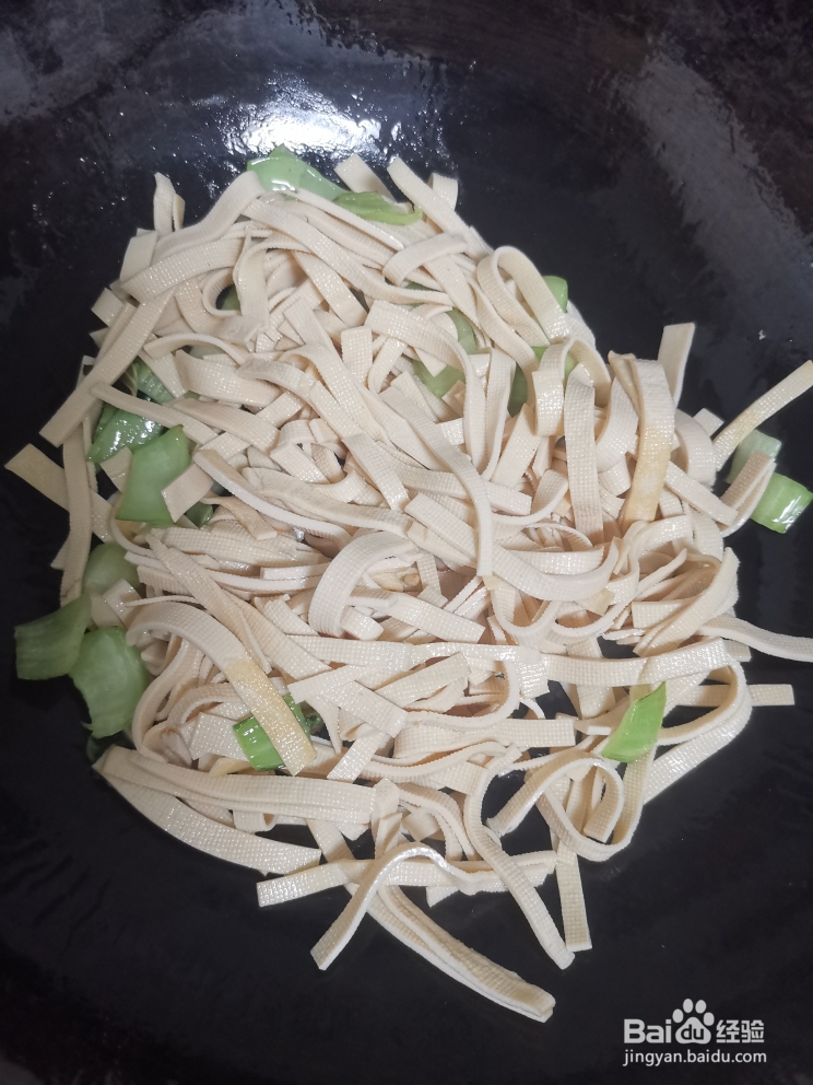 新手易做的清炒豆腐皮