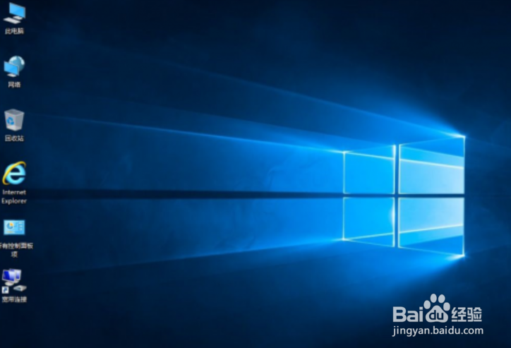 华为magic book笔记本怎么装windows