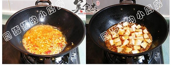 鱼香嫩豆腐是怎么做的