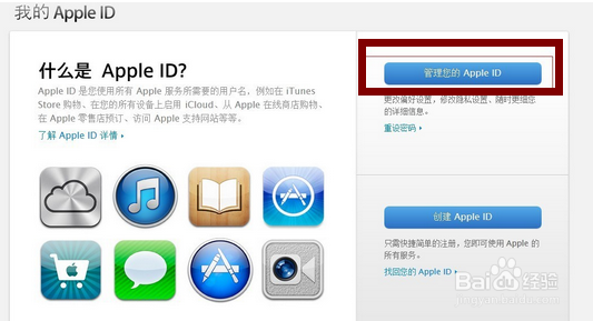 邮箱账号如果出现泄密要采取什么措施补救？