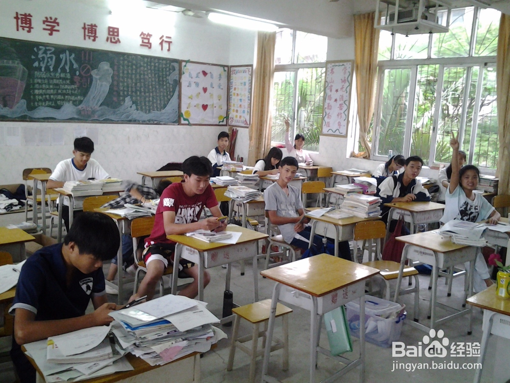 如何设计有创意的教师节短信