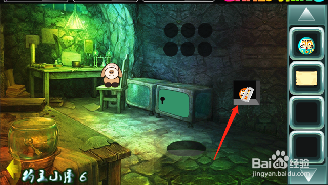 逃脱类游戏 丛林宾馆逃脱 详细攻略