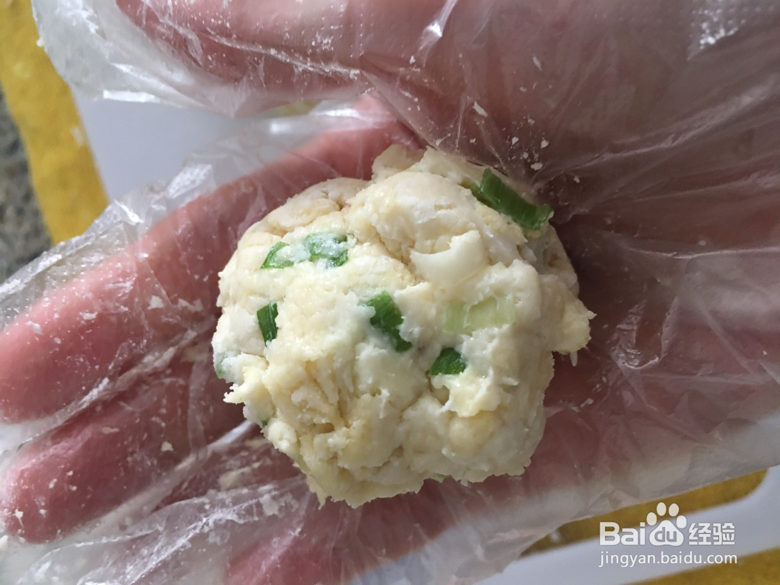 香葱曲奇饼干无糖版的做法