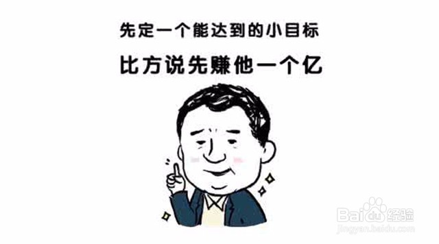 为什么你的微商团队不能持久