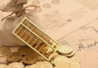 职场白领如何利用微薄收入投资理财