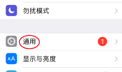 怎么把手机的通话音量调高一些