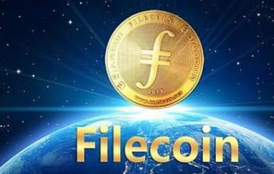 fil币充值多久到账