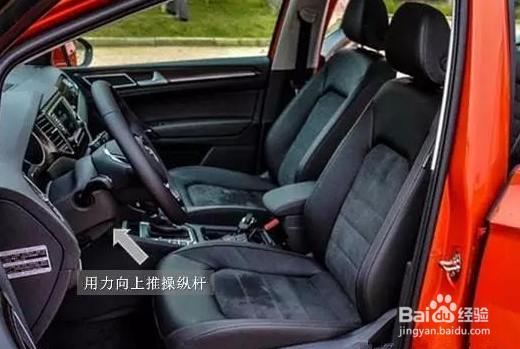 高尔夫嘉旅操作指南