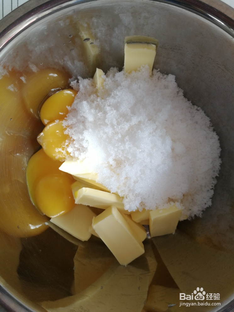 入口即化的蔓越莓花生