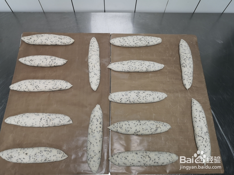 孩子爱吃的黑芝麻法棍