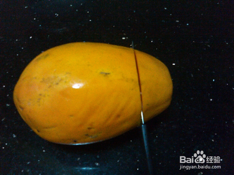 木瓜牛奶的做法【图解】