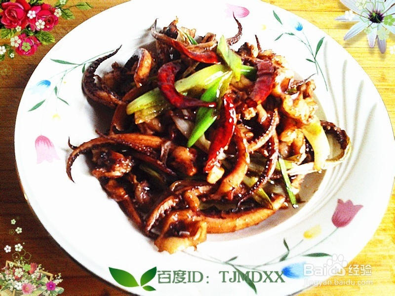 怎么做香辣风味鱿鱼须