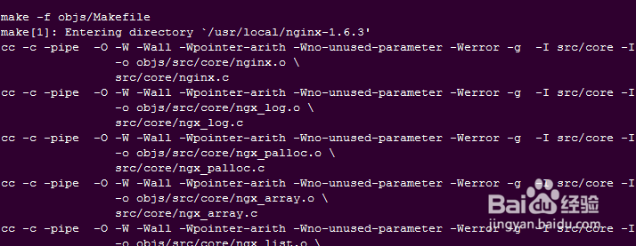 Centos一键编译安装nginx