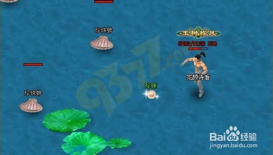 《烈火战神》太虚灵泉玩法介绍