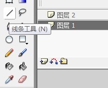 flash绘制房子内部场景