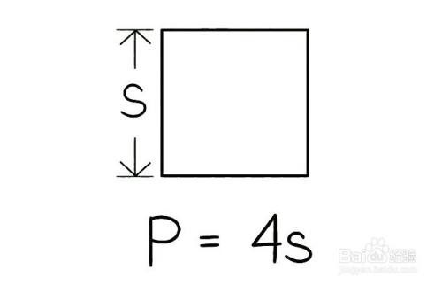 正方形周长公式怎么算三年级 百度经验
