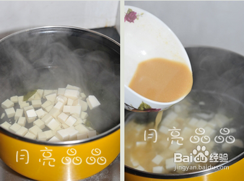 冬日温暖的快手汤－－日式味噌汤