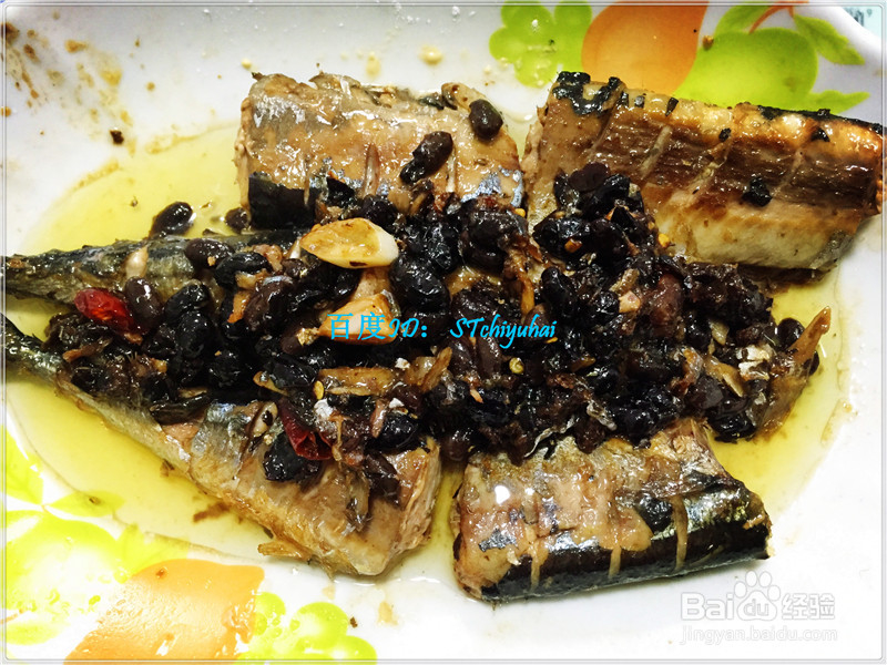 家常菜系豆鼓秋刀鱼