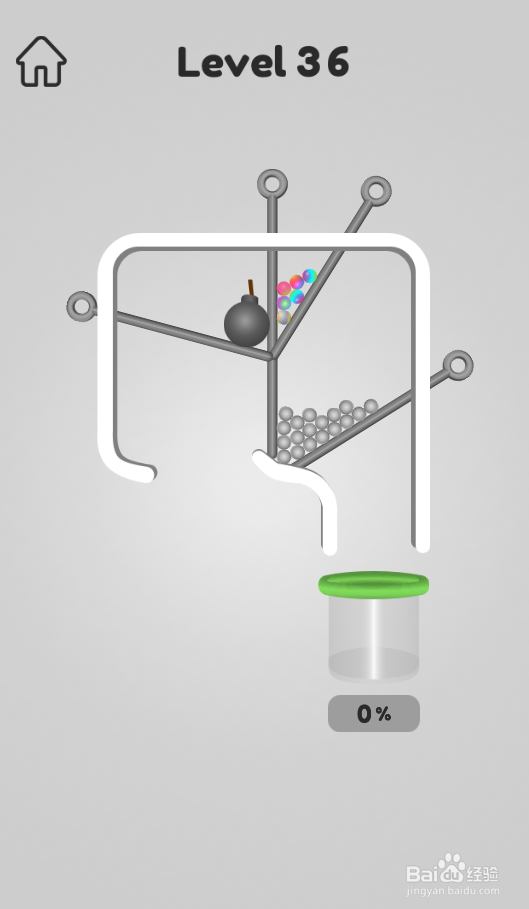 Smart Pins Ball Rescure的Level 36如何过关?