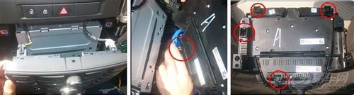 教你怎么安装车载DVD导航