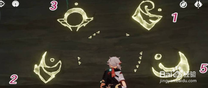 原神食莲者怎么触发？