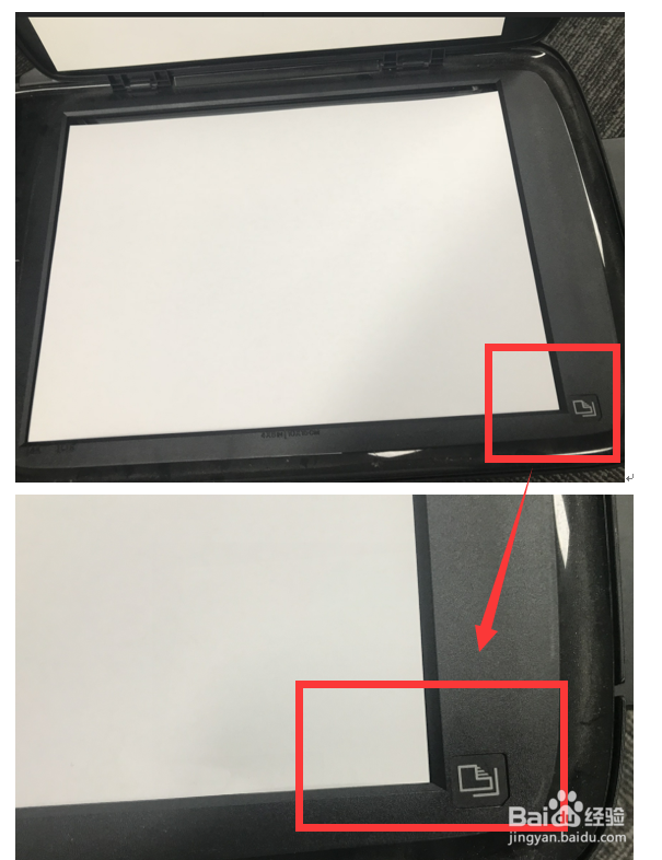 HP Ink Tank 418 如何扫描