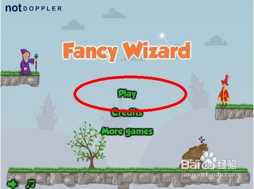 傀儡魔法师修改版怎么玩呢？