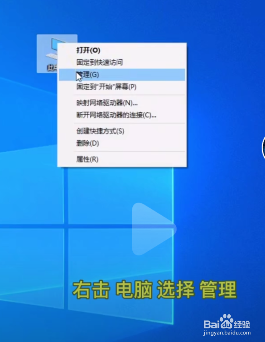 怎样屏蔽电脑网页弹出广告