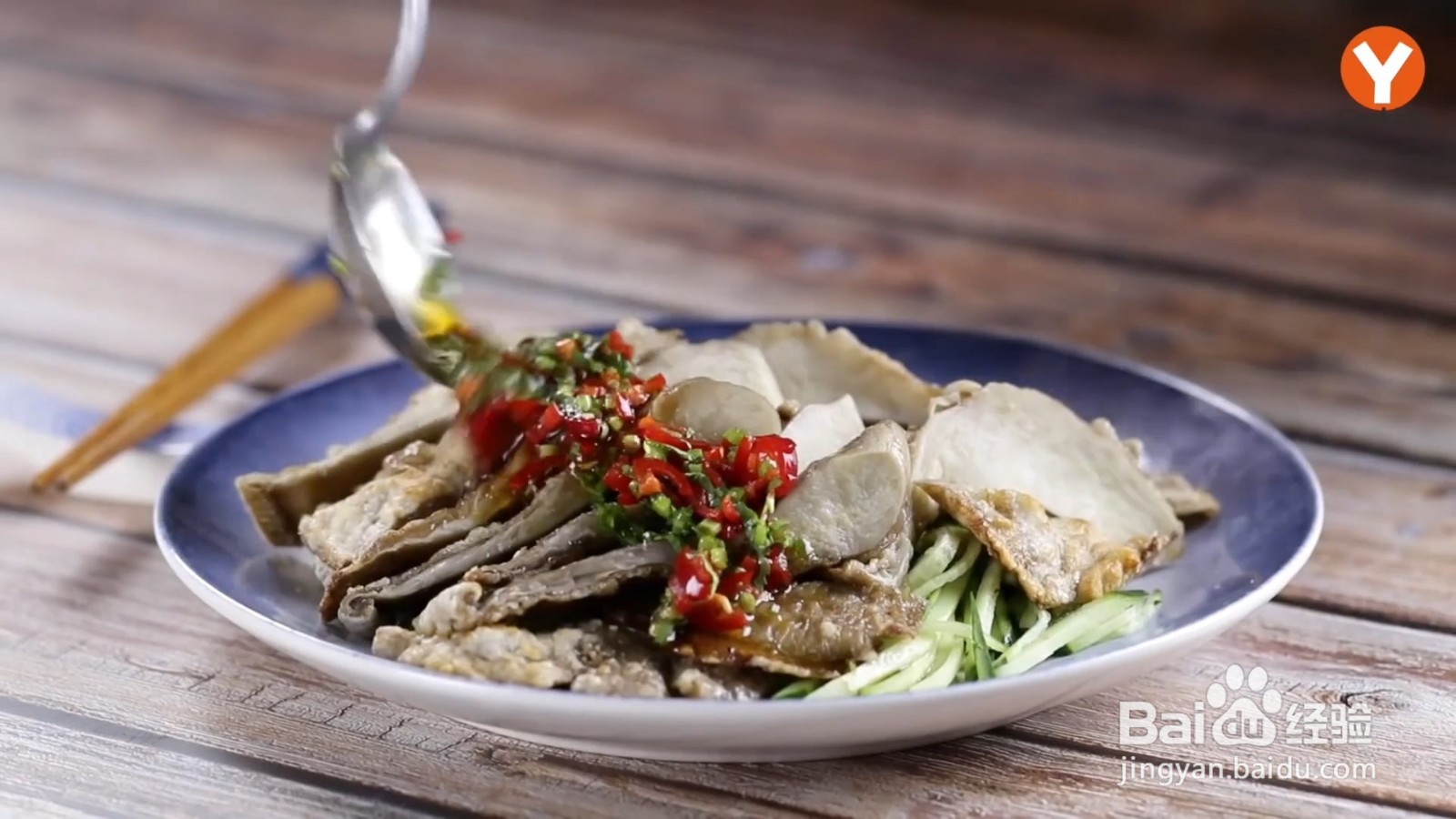 怎么制作素的椒麻鸡