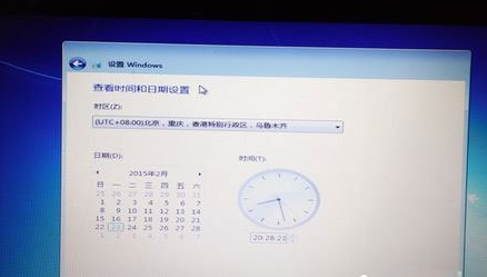 惠普笔记本重装Win7系统过程详解